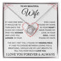 TO MY BEAUTIFUL WIFE | ONE WISH HEART AND SOUL MY MISSING PIECE