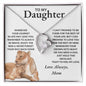 TO MY DAUGHTER | LIONESS & CUB | LOVE ALWAYS MOM