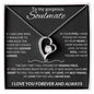 TO MY GORGEOUS SOULMATE | ONE WISH FOREVER LOVE YOU