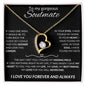 TO MY GORGEOUS SOULMATE | ONE WISH FOREVER LOVE YOU