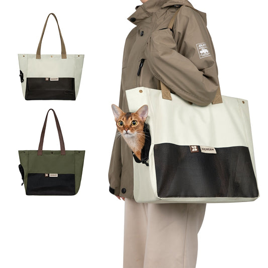 PurrfectPaw™ Luxury Tote