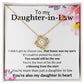 To my Daughter in Lae |  Daughter in Heart Flower