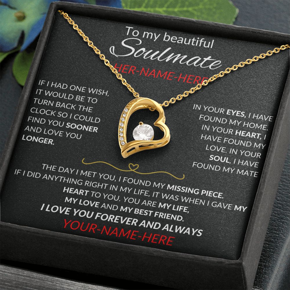 To My Beautiful Soulmate | Limited Edition Personalized Heart | Black